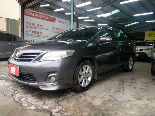 新竹縣sum 興旺汽車中古車的價格 Findcar 找車網