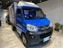 2015年菱利便當車 賺錢好幫手  第1張縮圖