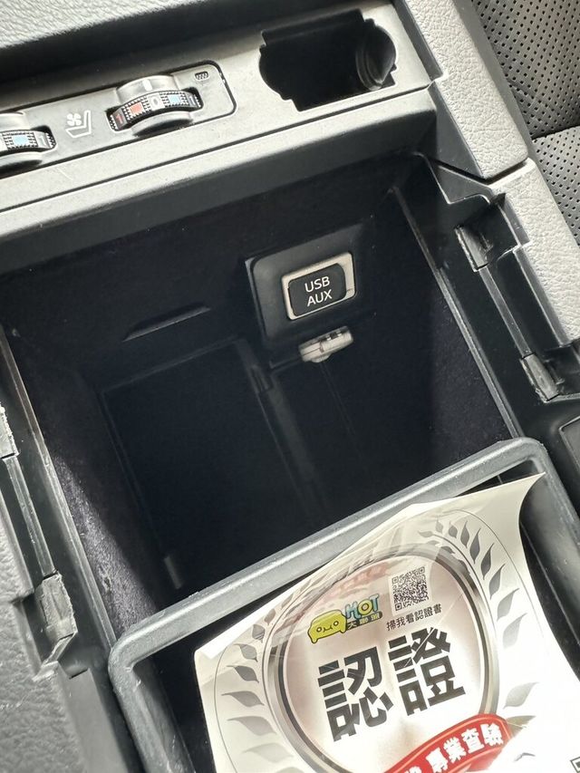LEXUS凌志 RX450H  第29張相片