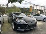 LEXUS凌志 ES300H  第3張縮圖
