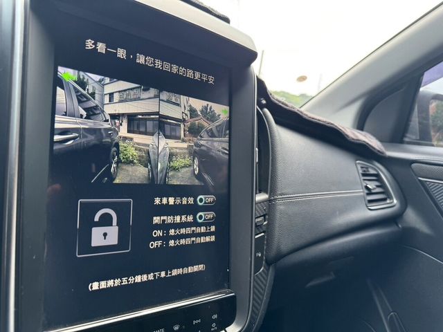 LUXGEN納智捷 U5  第6張相片