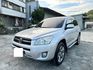 TOYOTA豐田 RAV4  第1張縮圖