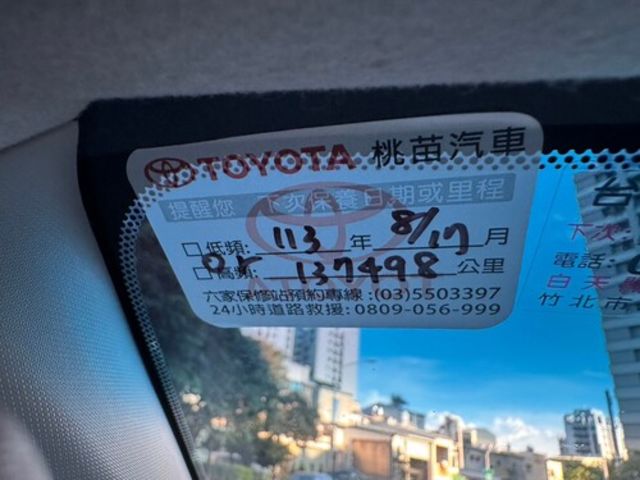 TOYOTA豐田 ALTIS  第5張相片