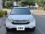 HONDA本田 CR-V  第3張縮圖