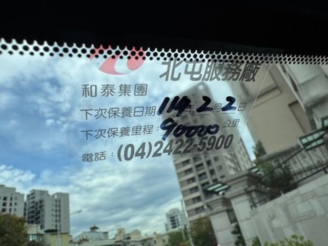 TOYOTA豐田 COROLLA CROSS  第5張相片