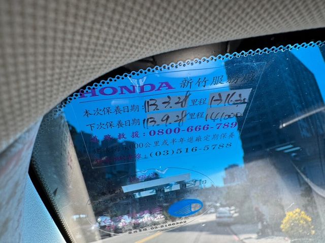 HONDA本田 CR-V  第13張相片