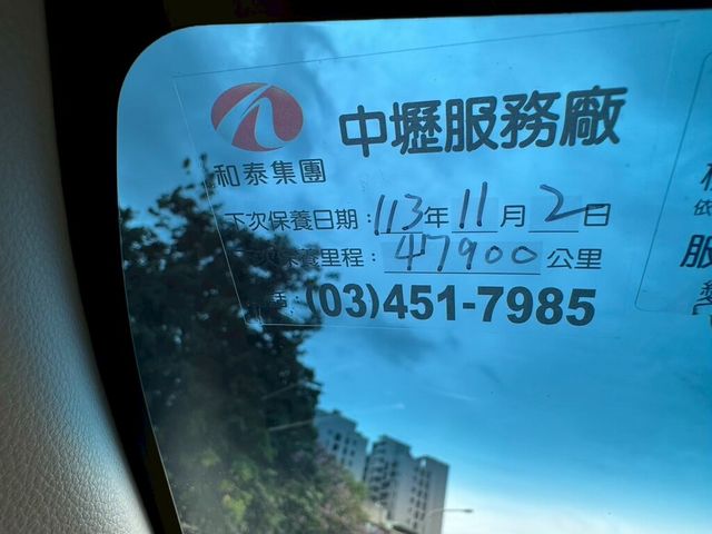 TOYOTA豐田 ALTIS  第7張相片