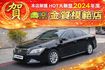TOYOTA豐田 CAMRY  第1張縮圖