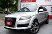 全新4條輪胎，搭載3.0L V6渦輪引擎與四驅系統，提供強勁動力和穩定操控，豪華內裝以高品質材料打造。  第3張縮圖