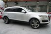 全新4條輪胎，搭載3.0L V6渦輪引擎與四驅系統，提供強勁動力和穩定操控，豪華內裝以高品質材料打造。  第4張縮圖