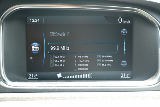 擁有全景天窗ISOFIX電動座椅恆溫空調倒車顯影等配備，優質車況，經典型車款。  第16張相片