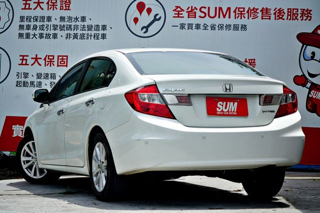 CIVIC  第2張相片