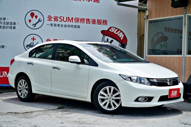 CIVIC  第3張相片