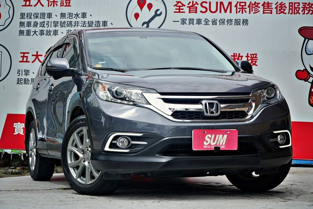 一手車老闆坐駕!［4WD］S版最頂級版本!快撥/導航/倒顯/天窗/電動椅/恆溫  第1張相片