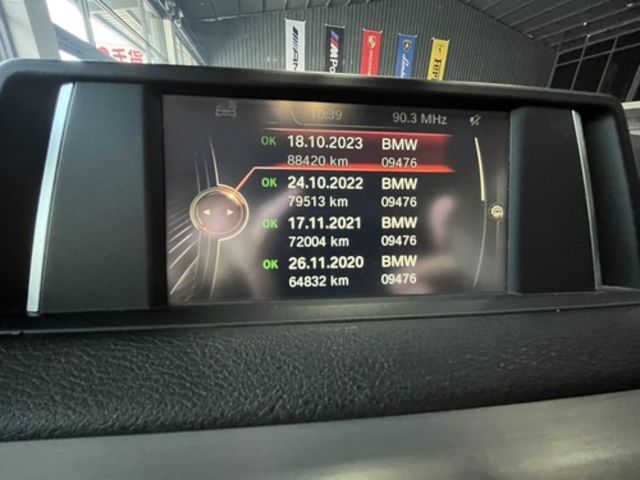 BMW寶馬 X5 XDRIVE25D  第14張相片