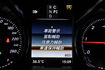 M-BENZ賓士 V250 D  第8張縮圖