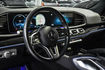 M-BENZ賓士 GLE350 4MATIC  第5張縮圖