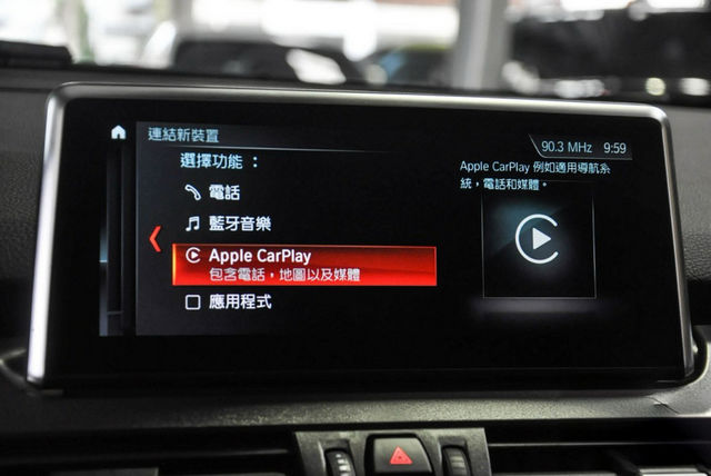 BMW寶馬 218I  第7張相片