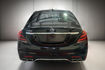 M-BENZ賓士 S400 LWB  第3張縮圖