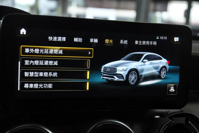 M-BENZ賓士 GLC43 AMG COUPE  第6張相片