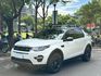 LAND ROVER路華 DISCOVERY SPORT  第1張縮圖