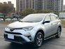 TOYOTA豐田 RAV4  第1張縮圖