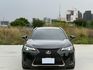 LEXUS凌志 UX200  第3張縮圖