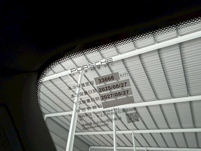 PORSCHE保時捷 MACAN  第20張相片