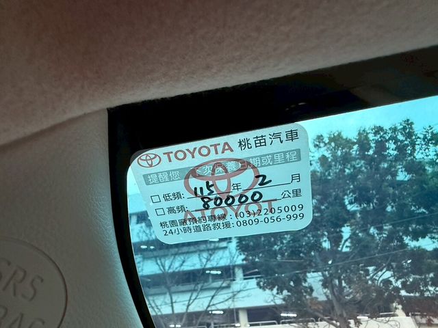 TOYOTA豐田 COROLLA ALTIS HYBRID  第10張相片