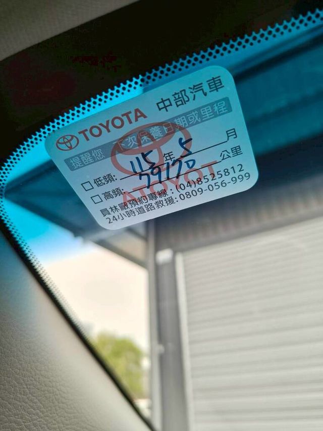 TOYOTA豐田 CAMRY  第15張相片