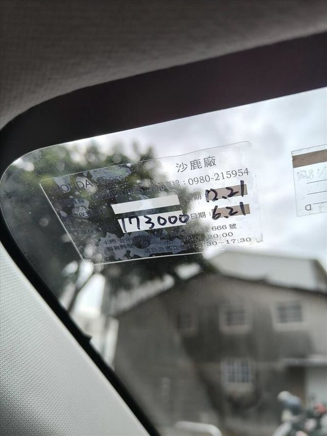 HONDA本田 HR-V  第10張相片