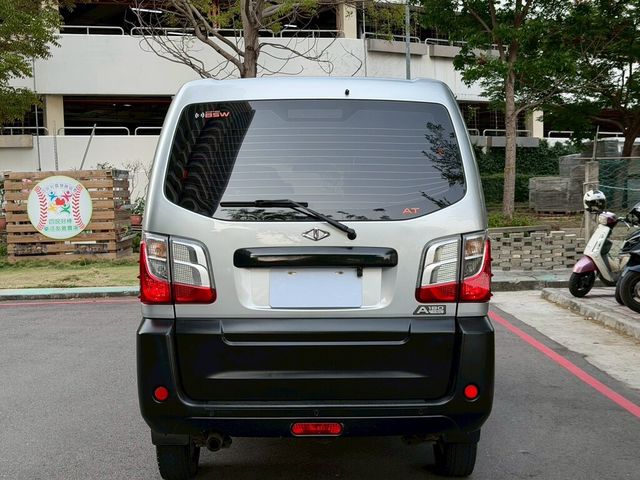 MITSUBISHI三菱 VERYCA  第7張相片