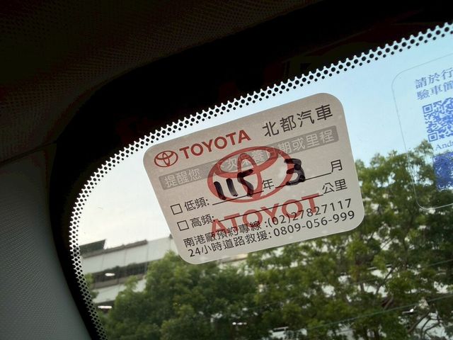 TOYOTA豐田 RAV4  第17張相片