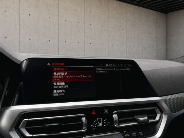 BMW寶馬 320I M SPORT  第7張相片