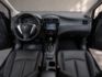 NISSAN日產 TIIDA  第3張縮圖