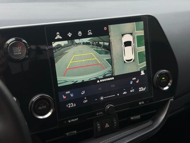 LEXUS凌志 NX200  第17張相片