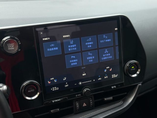 LEXUS凌志 NX200  第18張相片