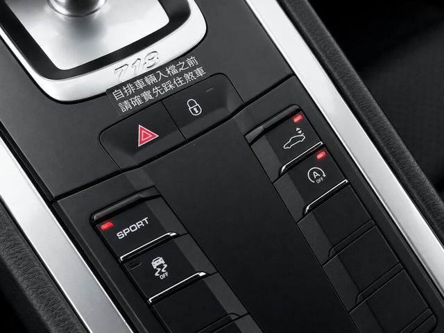 PORSCHE保時捷 CAYMAN  第8張相片