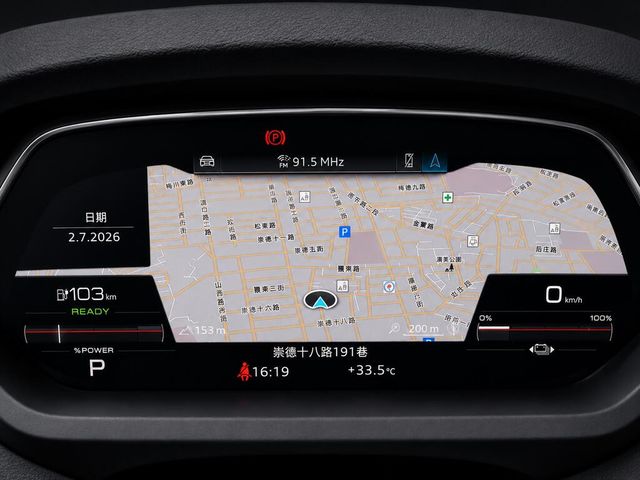 AUDI奧迪 E-TRON  第11張相片