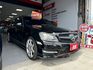 新入庫年輕人的夢想 2014年 W204 C250  HK音響/天窗/AMG套件/AMG18寸鋁圈  第1張縮圖