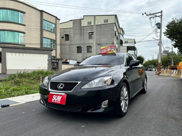 新入庫 is250便宜就好 已升級—大螢幕安卓機  雙出排氣管 雙電動椅 電動天窗 免鑰匙/ikey摸門  第3張相片
