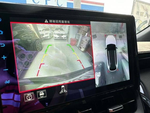 新入庫休旅好開的一台 CROSS 油電 GR版 原廠保固中大電池保固8年16萬公里 360環景/電動椅/ACC跟車  第11張相片