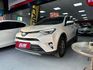 新入庫優質油電休旅車RAV4 電動尾門.電動天窗.抬頭顯示器.車頂行李.免鑰匙 讓你出遊省油又方便  第3張縮圖