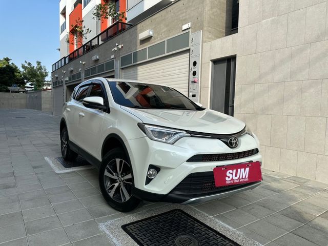 入庫優質代步車CP值很高 Rav4 頂級 小改款～TSS跟車/主動式車道偏移/I key/電動椅/LED頭燈/倒車顯影  第1張相片