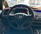 2008 K12 一手女用黑內裝 大螢幕安卓機/藍牙/導航/APPLE CARPLAY/倒車顯影/恆溫空調  第11張縮圖