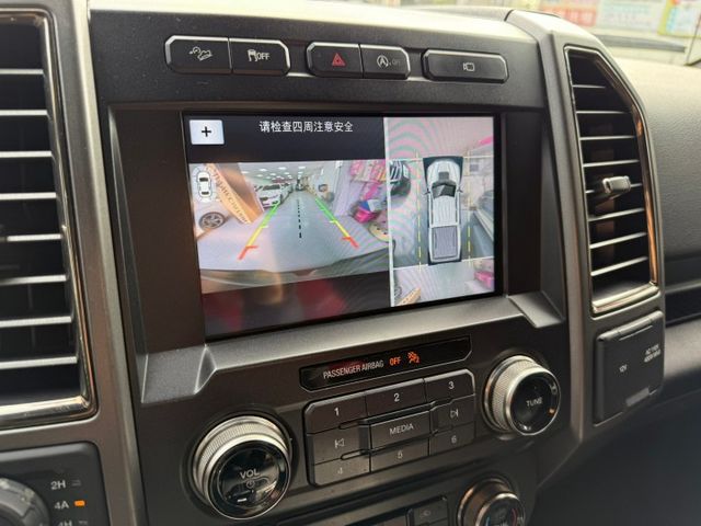 新入庫猛禽 2017年FORD F150 猛禽 氣氛燈/ ACC跟車/拥有標準、街道、雨雪、砂石、岩石等道路模式  第16張相片