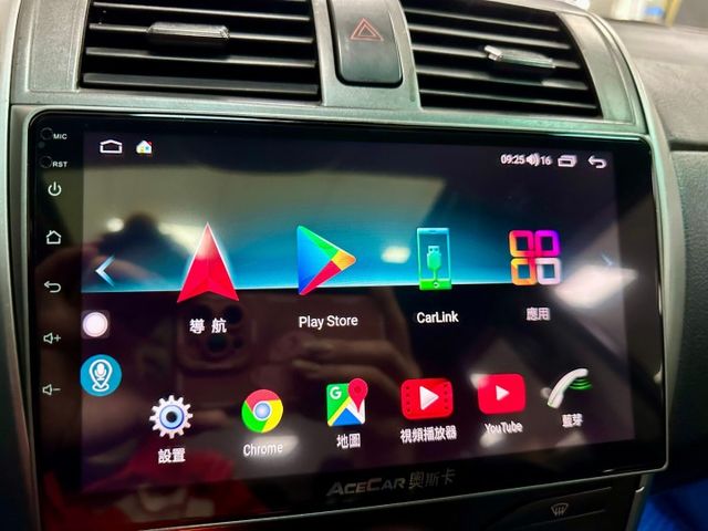 入庫 2011 Altis E經典 天窗版 升級：行車記錄器、排氣管 可調避震器、安卓機、改裝鋁圈 胎壓偵測、抬頭顯示器  第13張相片