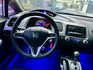 新入庫全車消光白 2011 Honda Civic K12 VTI-S  倒車雷達 電動天窗 換檔撥片  第12張縮圖