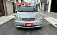 新入庫便宜正港代步車  2007  Altis E版  輪框  安卓機  倒車顯影  倒車雷達  第2張縮圖