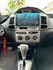 2010 Toyota Vios  升級：大螢幕安卓機/行車記錄器  第11張縮圖